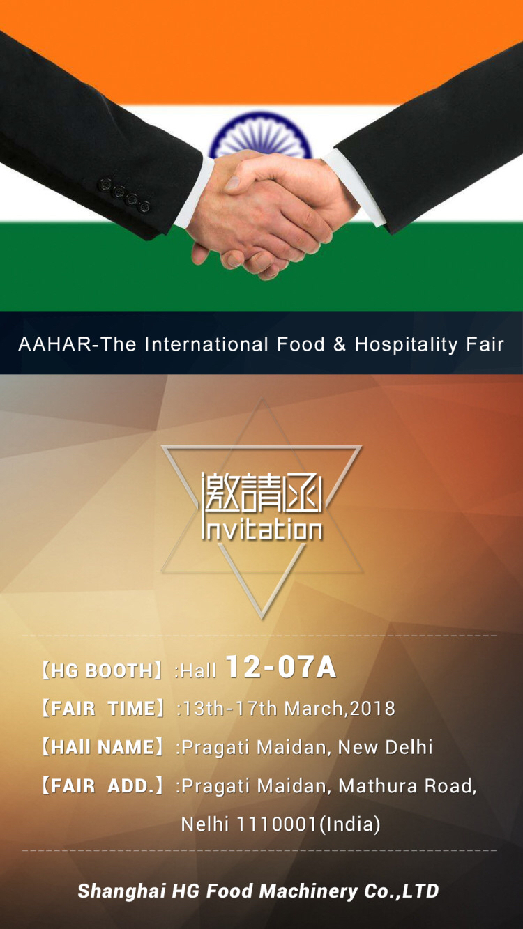 2018-India-Fair-shows-2