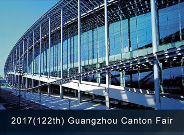 Canton Fair-shows 2017