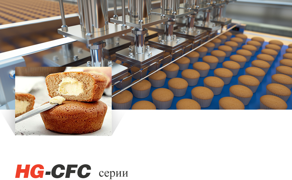Warmteverstelsystemen in de context van een muffinproductielijn