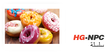 Volledig geautomatiseerde donutproductielijn: een revolutionering van massaproductie in de bakindustrie